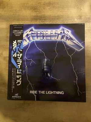 Metallica Ride The Lightning Vinyl Bunt 
