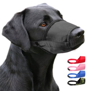 quick fit dog muzzle