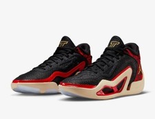 Jordan Tatum 1 Zoo - DX5572-001 for Sale | Authenticity Guaranteed