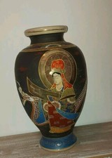 Jarrón Satuma Japinais vintage hecho a mano aprox. 30/40 años dragón grabado dragón