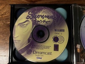 Shenmue - Dreamcast (DC)