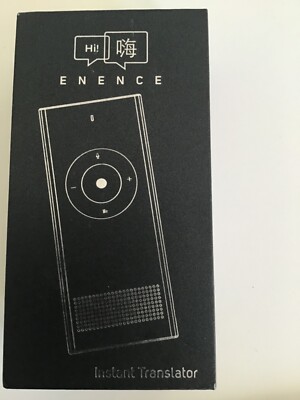 ENDENCE Instant Translator