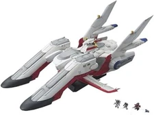 Bandai Spirits Gundam Seed EX-19 Archangel EX019 1/1700 Scale Model Kit Plastic