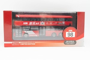 80m Bus Model | eBay