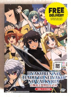 DVD Anime The Master Of Ragnarok & Blesser Of Einherjar (Vol. 1-12 End) Eng Dub