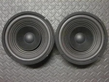 8" Full Range Coaxial Speakers 2way Eight inch w/whizzer 8ohm PAIR 8in 2 NEW
