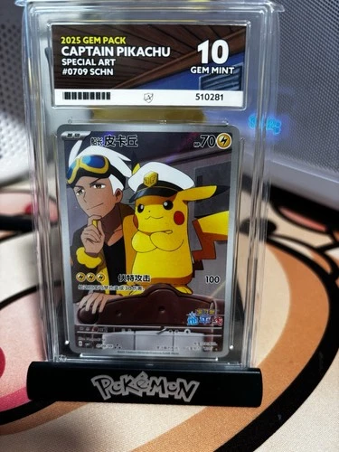 Captian Pikachu 0709/09 Gem Pack Ace 10
