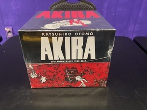 Akira 35th Anniversary Box Set | eBay