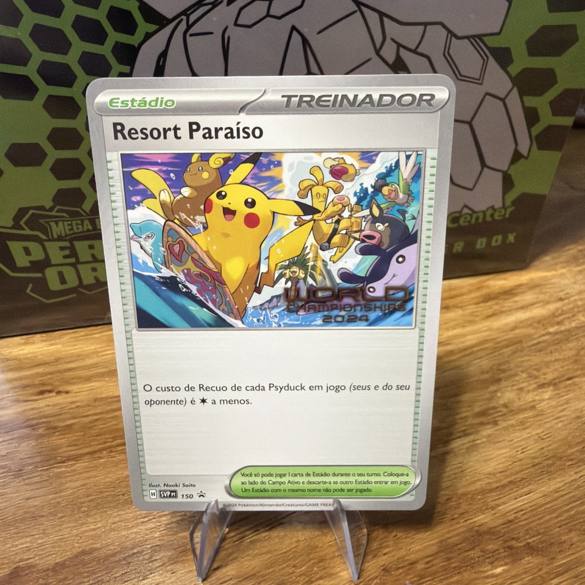 Paradise Resort - 150 (World Championships 2024) 150 Sv: Scarlet