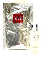 Lot of 2 SK II Facial Treatment Essence- 30 ml  Facial Treatment Mask Free Ship