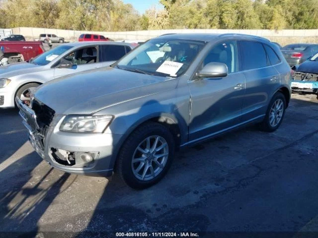 Conjunto de pieza de freno antibloqueo ABS para 09-12 AUDI Q5 1317316 Foto 2 de 4