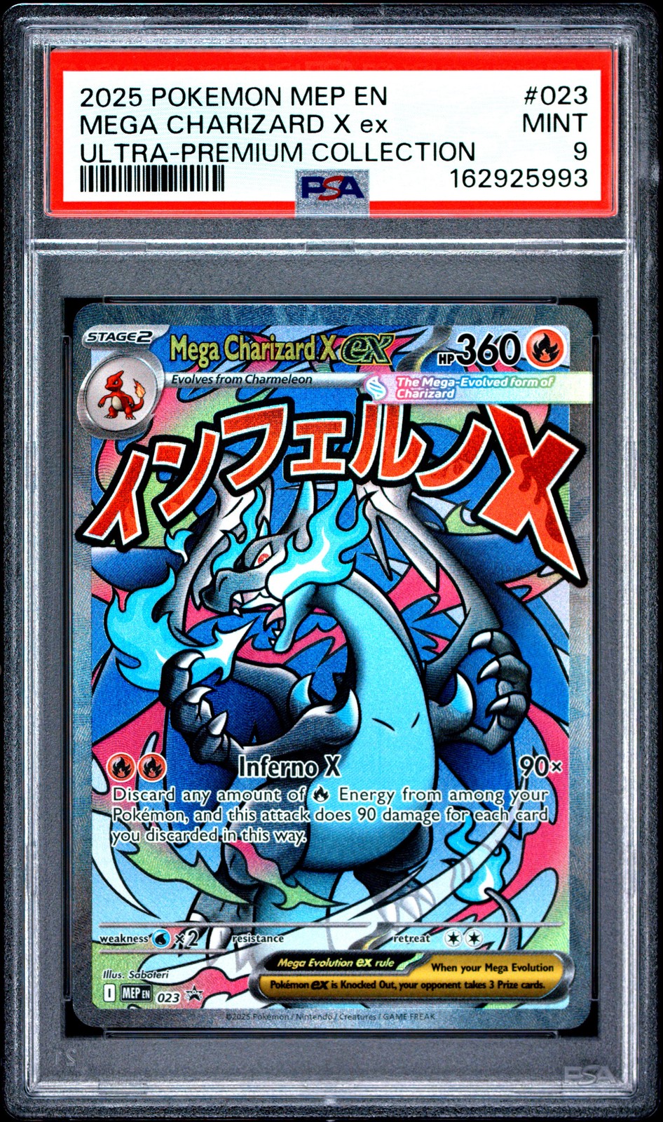 2025 POKEMON MEP EN-ME BLACK STAR PROMO #023 MEGA CHARIZARD X EX PSA 9