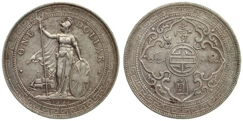 1903 Great Britain Trade Dollar — photo from the most recent tracked eBay sale