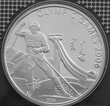 Mongolia 500 togrog silver proof 2006 Torino Olympic Games Cross Country Skiing