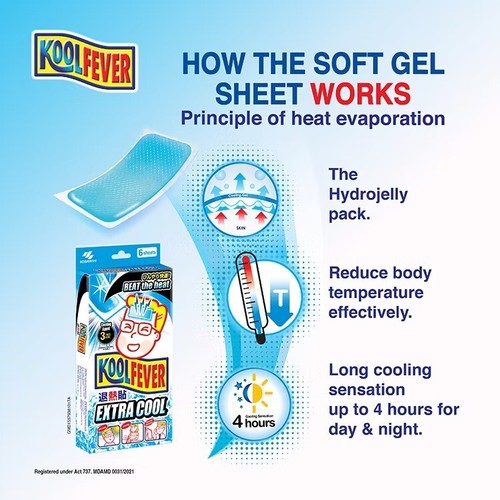 Kool fever extra adult cooling gel 6s best help relieve fever and hot weather - Picture 2 of 5