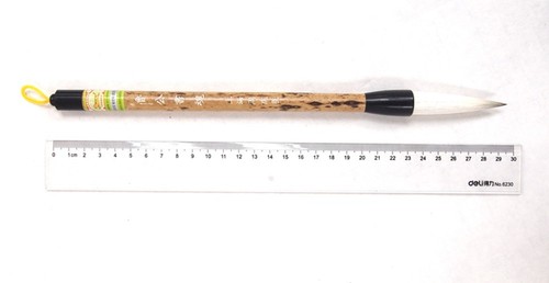 ”TIGER“ Chinese Water Ink Calligraphy Cursive Regular Running Script Brush 鲁公书魂 - Picture 4 of 8