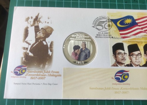 2007 50th Kemerdekaan Perdana Menteri Stamp FDC inlaid silver color Tun M coin - Picture 3 of 9