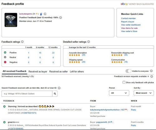 1.43 Ct & 6x4x2.5 mm_ Natural Purple Rhodolite Garnet 6x4 Octagon Pair Gemstones - Picture 9 of 12