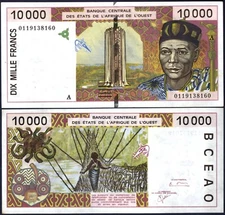 WEST AFRICAN STATES P114Ai* IVOIRE COAST* 10000 FRANCS* ND2000* AUNC* USA SELLER
