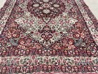 AN ATTRACTIVE SIGNED FLORAL KERR MANI RUG — photo 5