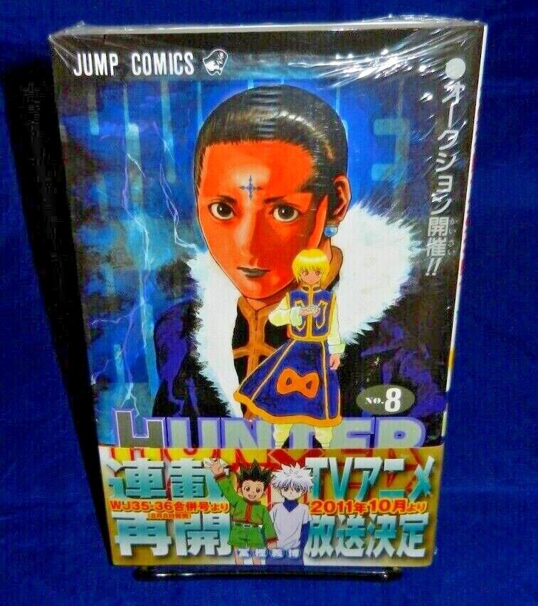 Hunter X Hunter Vol.6