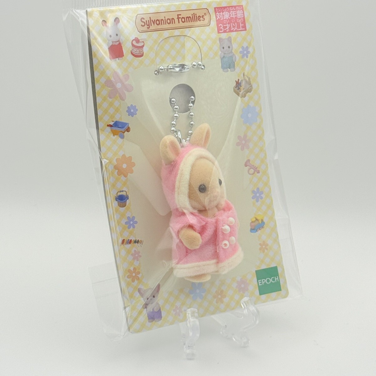 Sylvanian Families Milk Rabbit Keychain Charm Calico Critters