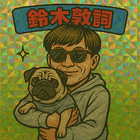 cultvintagejapan