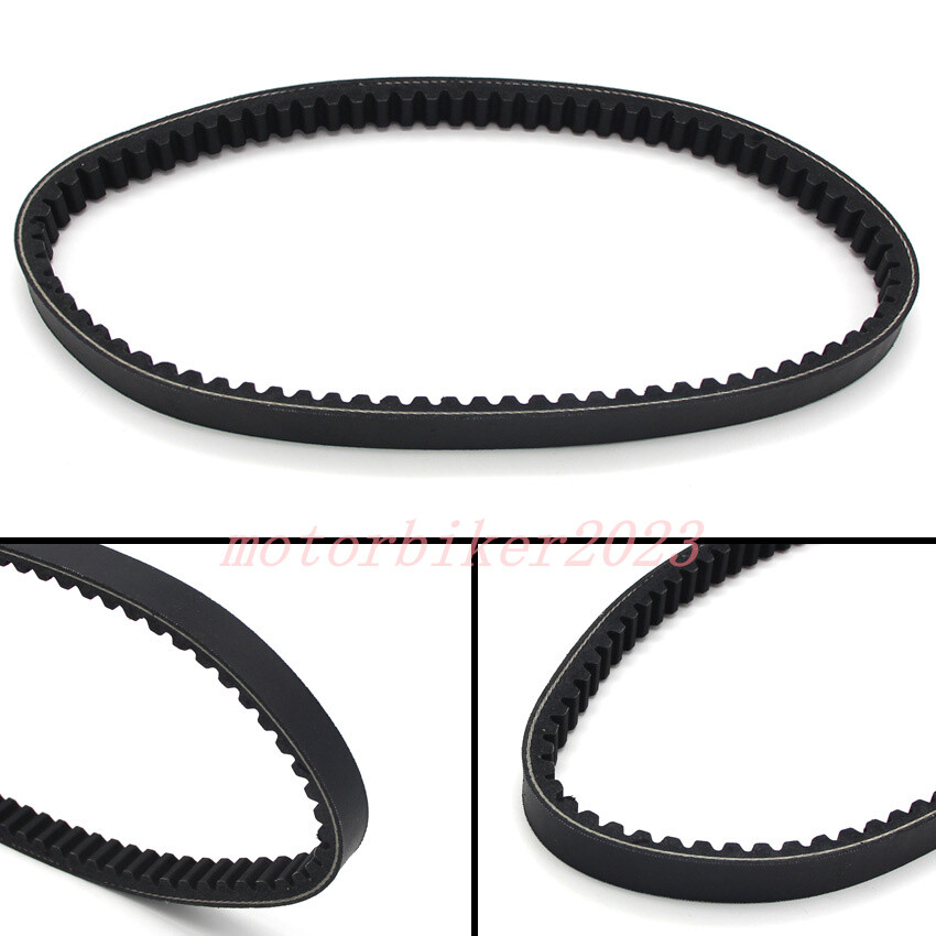 For Honda Drive Transmission Belt 23100-KZR-601 PCX125 2012-2014
