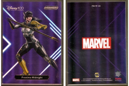 2023 Kakawow Phantom Disney 100 Marvel Heroes Villains #PM-YF-33 Proxima Midnigh - Picture 3 of 3