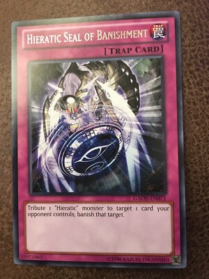 yugioh cards that banish monsters Banishing Trap Hole - DUNE-EN077 Super Rare