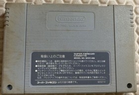 ASSAULT SUITS VALKEN SNES SFC Nintendo Super Famicom Japanese Version