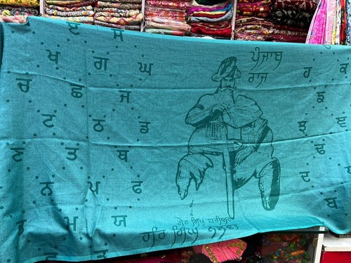 Gurmukhi Alphabet Shawl Great Sikh Warrior Hari Singh Nalwa Punjabi Stole Lohi S - Picture 8 of 12