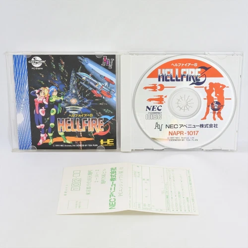 HELLFIRE S Hell fire PC Engine CD 2690 pe