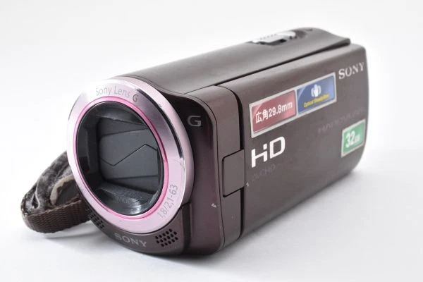 Sony ソニー ハンディカムブラウン Sony Handycam Brown Camcorders for sale | eBay