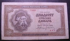 2140 Serbien/Serbia  P. 25 ★★★ 20 Dinara 1941 ★★★