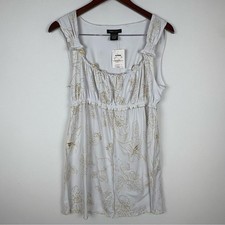 NWT BCBGMaxAzria Floral Empire Waist Tank Top