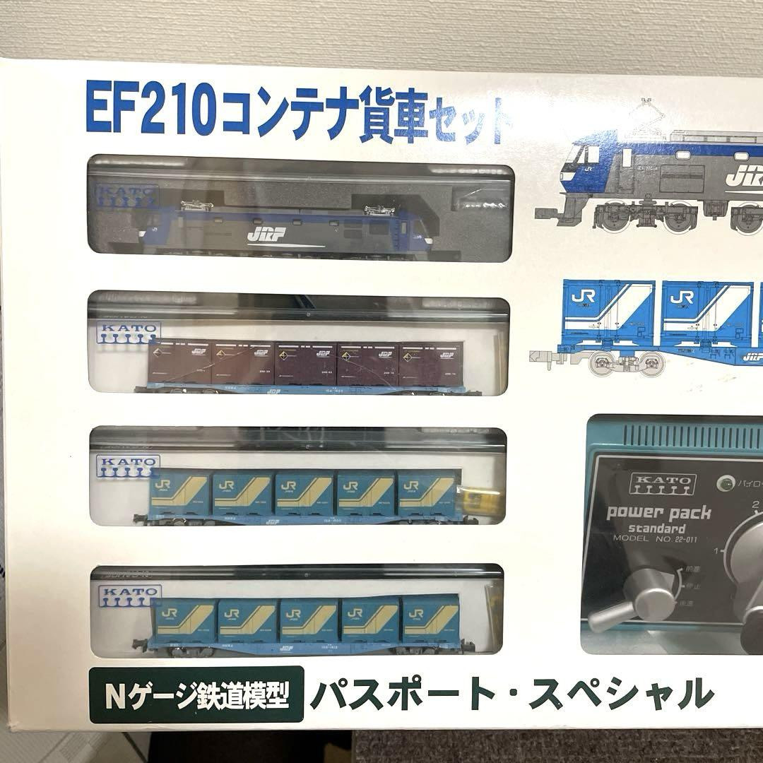 パスポートスペシャルEF210 コンテナ貨車セット