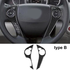 Carbon Fiber Steering Wheel Button Cover Trim For Honda Accord 2013-2017 Type B