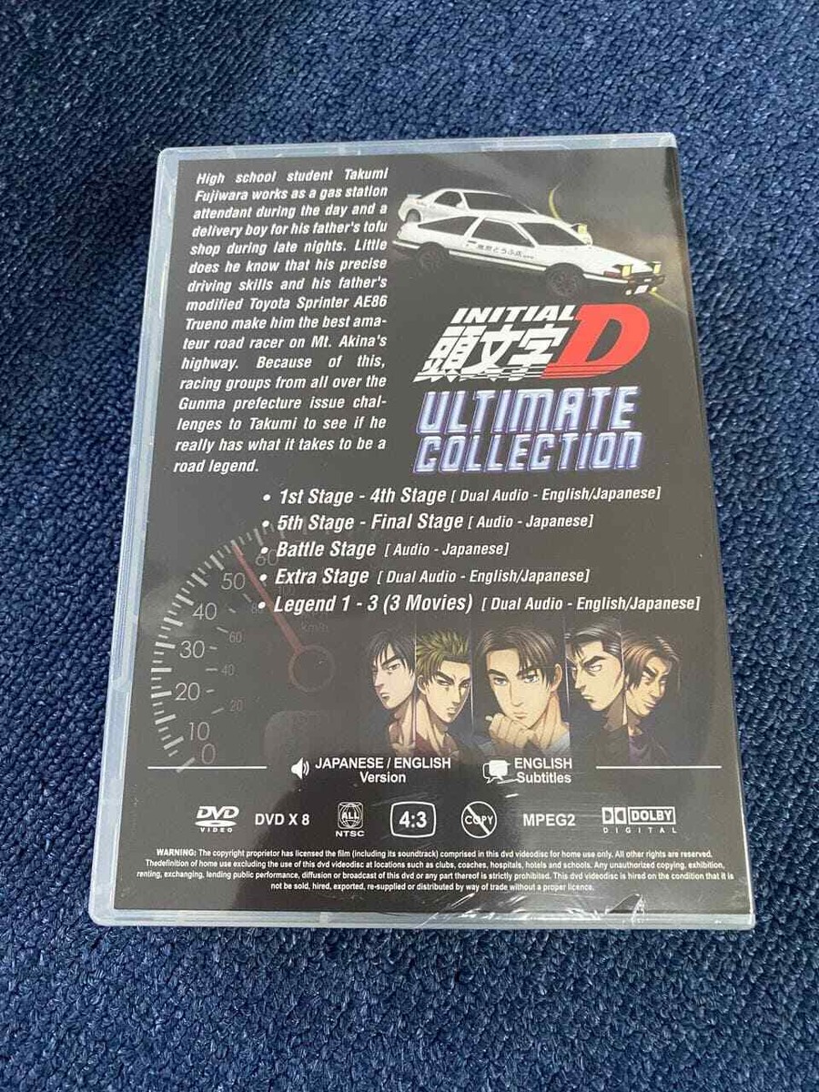 DVD Initial D Ultimate Collection English Dubbed & Japanese