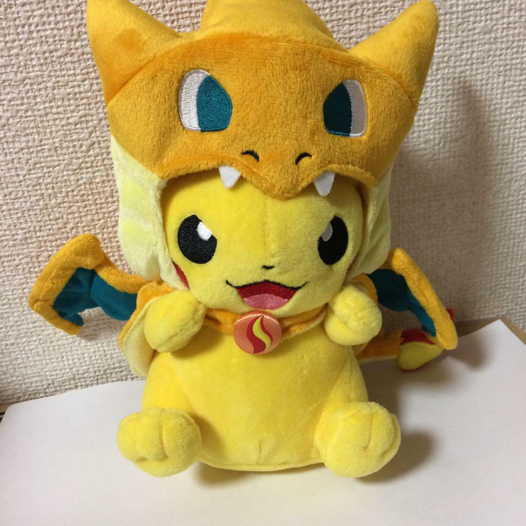 pikachu poncho plush