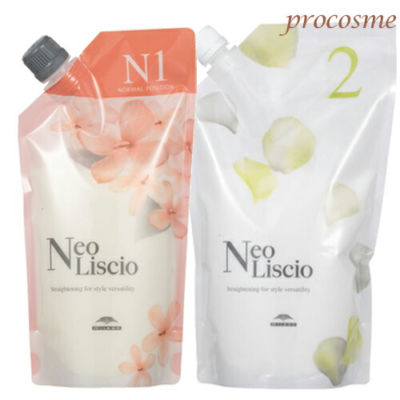 ミルボンNeo Liscio【未開封新品】4本 NEW】Milbon's Neo Liscio Hair Straightening Treatment N1 2 Normal