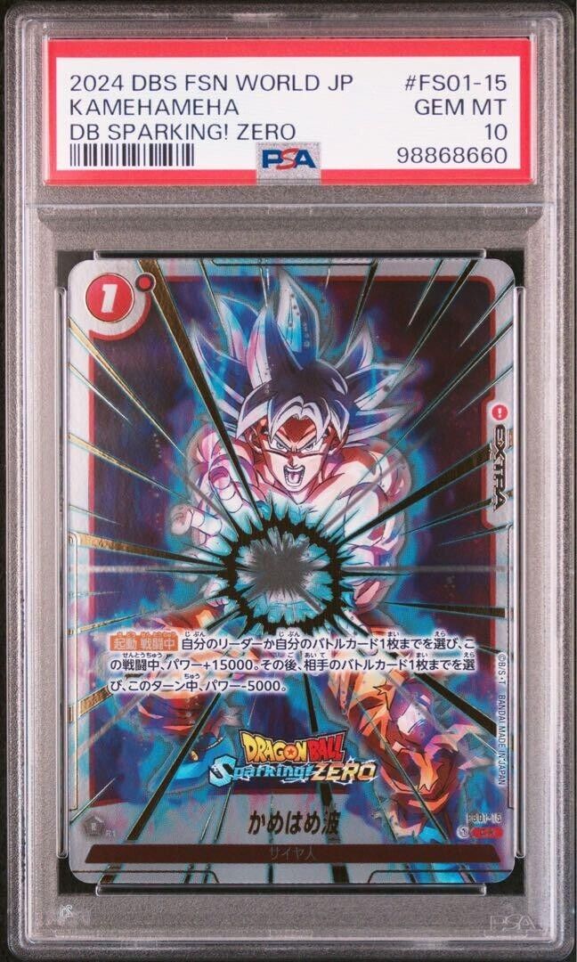 PSA10 Sparking Zero Energy Marker Bonus Promo 4 Sequential PSA10 Sparking Zero Energy Marker Bonus Promo 4 Sequential