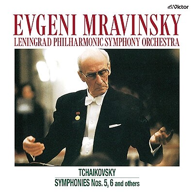 Tchaikovsky: Symphonies No. 5 and 6, Francesca da Rimini, (2023 K2HD mastering)