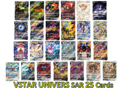 R様　vstarユニバース SAR コンプリート NM] VSTAR UNIVERS SAR 25 Cards Charizard etc, Pokemon Card