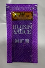 【50 pkts】Lee Kum Kee Kum Hoisin Sauce Packets 7g*50.
