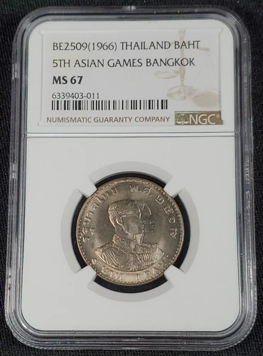 2509 (1966) THAILAND - FANTASTIC HISTORICAL 5TH ASIAN GAMES BAHT  - NGC MS 67