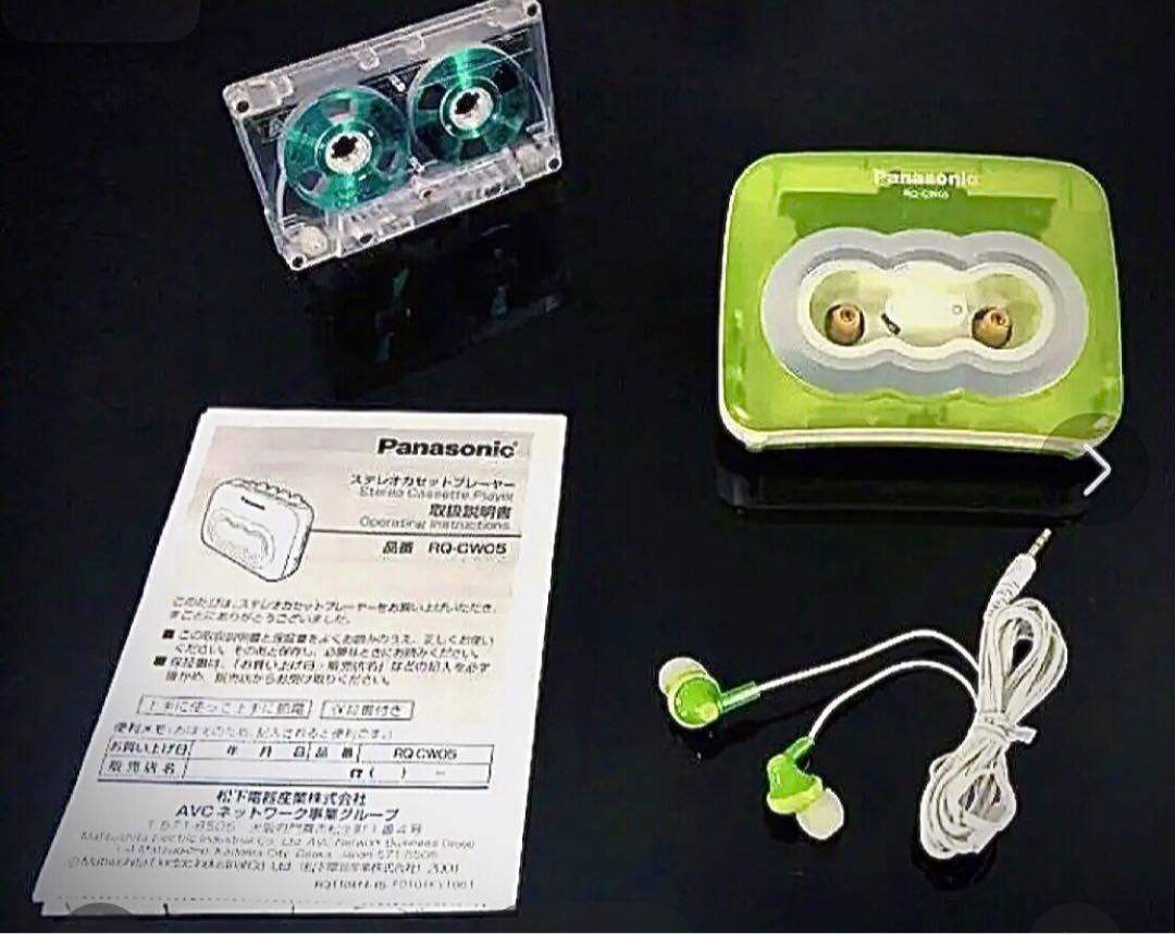 [美メンテ済]パナソニック　womo RQ-CW05 カセットプレーヤー Panasonic カセットプレーヤー RQ-CW05 整備品 - メルカリ
