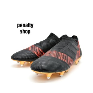 adidas nemeziz limited edition