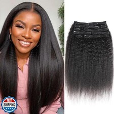 Urbeauty Kinky Straight Clip in Hair Extensions Real Human Hair, Clip ins for