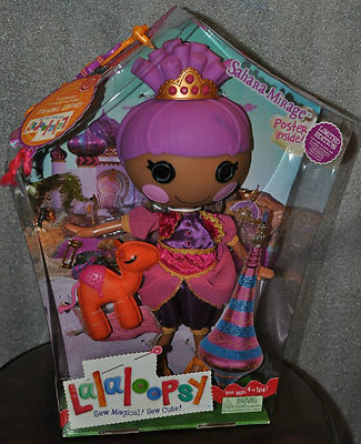 Lalaloopsy Limited Edition Sahara Mirage Full Size Large